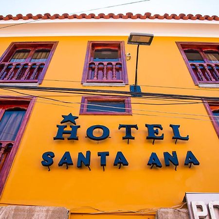 Hotel Santa Ana 阿亚库乔 外观 照片