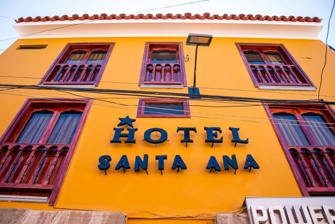 Hotel Santa Ana 阿亚库乔 外观 照片